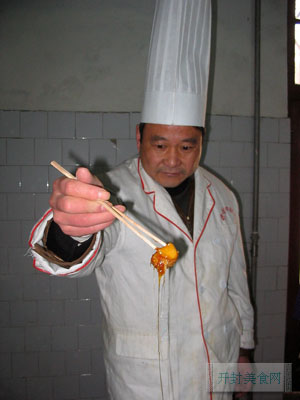 拔絲蘋果製作詳解