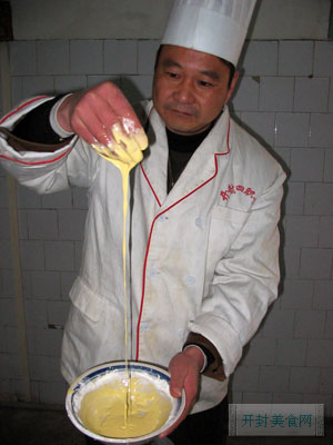 拔絲蘋果製作詳解