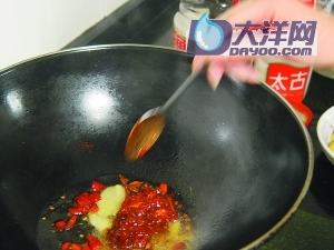 紅燒芋兒雞的做法(圖解)-