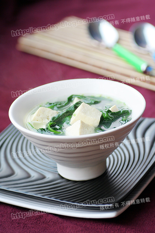 木耳菜豆腐湯的做法(圖解)-
