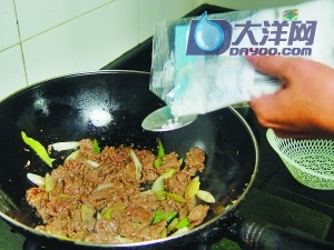 家常蔥爆牛肉的做法(圖解)-