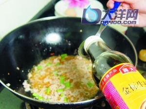 涼拌肉末茄子的做法（圖文）-