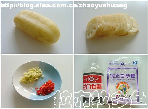 糖醋薑汁熱藕的做法（圖）-