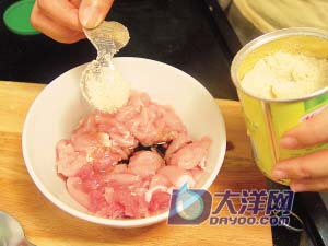 酸辣醒胃木耳絲的做法(圖解)-