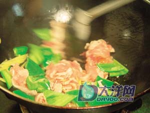 酸辣醒胃木耳絲的做法(圖解)-