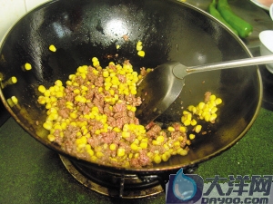 美味鮮美三寶羹的做法(圖解)-