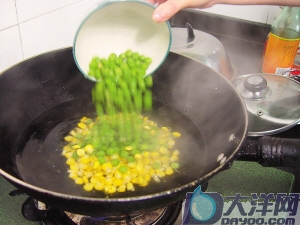 什錦田園土豆餅的做法(圖解)-