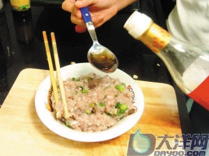 鴛鴦藕片的做法(圖解)-
