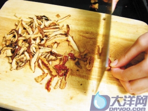 濃香古法蒸茄子的做法(圖解)-