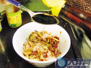 濃香古法蒸茄子的做法(圖解)-