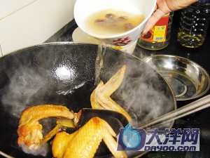 酸甜話梅雞翅的做法(圖解)-