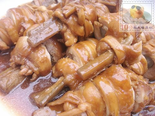 牛蒡雞肉卷的做法(圖解)-