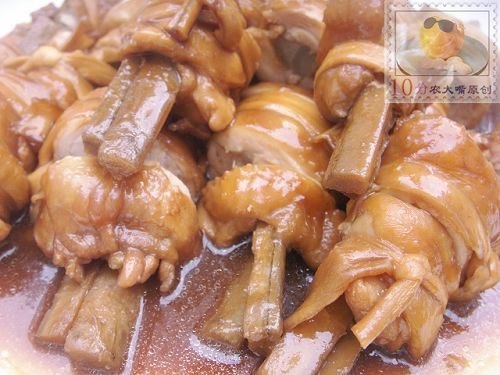 牛蒡雞肉卷的做法(圖解)-