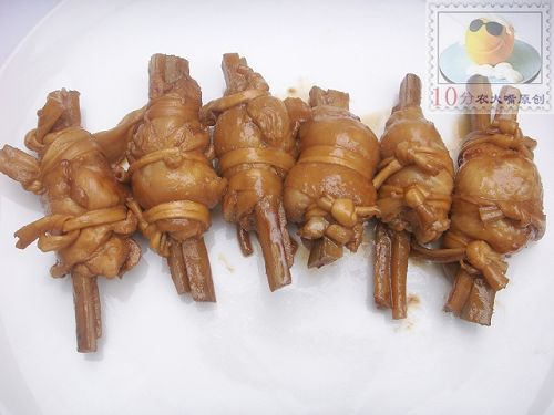 牛蒡雞肉卷的做法(圖解)-