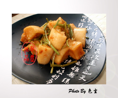 自製蘿蔔泡菜