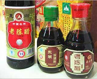 點擊圖片進入第一頁