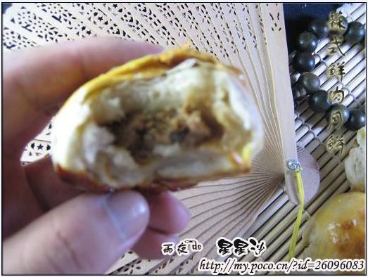 太誘人了,忍不住咬了一口. 
