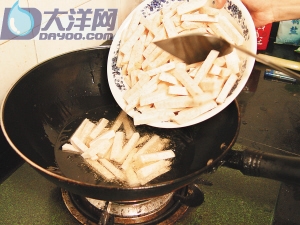 潮洲返沙芋頭的做法(圖解)-