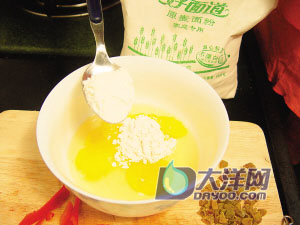 美味早餐肉鬆蛋卷的做法(圖解)-
