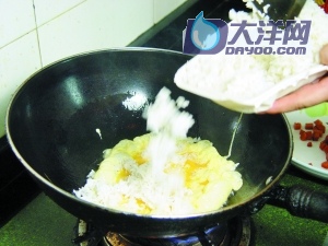 蘋果什錦飯的做法(圖解)-