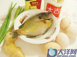 太陽魚蒸蛋的詳細做法(圖解)-