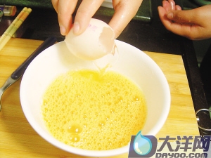 太陽魚蒸蛋的詳細做法(圖解)-