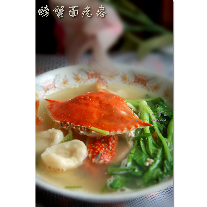 螃蟹面疙瘩的詳細做法(圖解)-