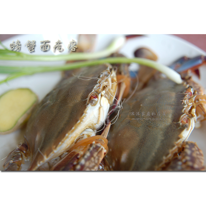 螃蟹面疙瘩的詳細做法(圖解)-