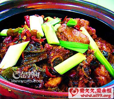 -久久菜譜網
