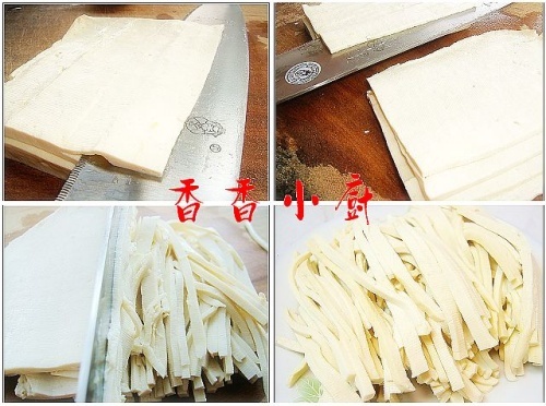 粵菜鴨血豆腐湯的做法(圖)-久久菜譜網