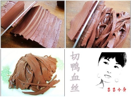 粵菜鴨血豆腐湯的做法(圖)-久久菜譜網