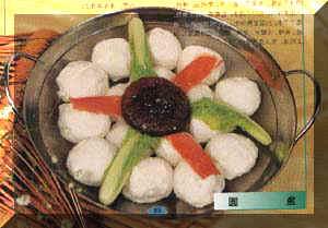 斬魚圓的做法-久久菜譜網