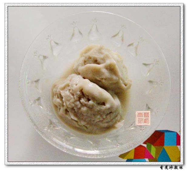 無標題20060803100826 