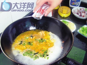 日式肉片味噌湯的做法(圖解)-