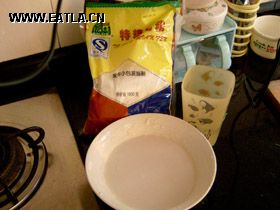 炸茄盒