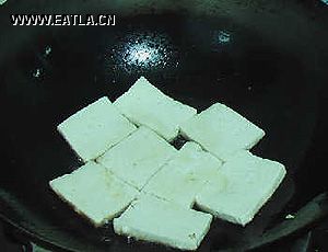 干煎老豆腐
