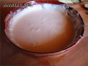 香燒茄子