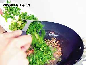 核桃紅米飯