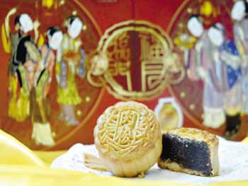 點擊圖片進入第一頁