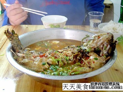 清
