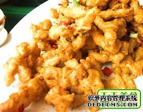 椒鹽魚條