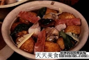 砂鍋三味